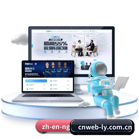 乐鱼体育的发展故事