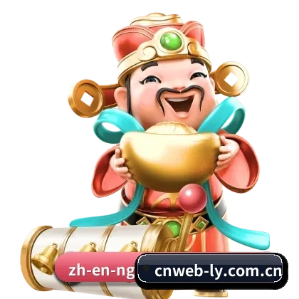乐鱼体育专为球迷看球场景设计的贴心服务